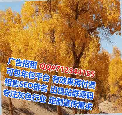 吉林试管婴儿仓储工作室